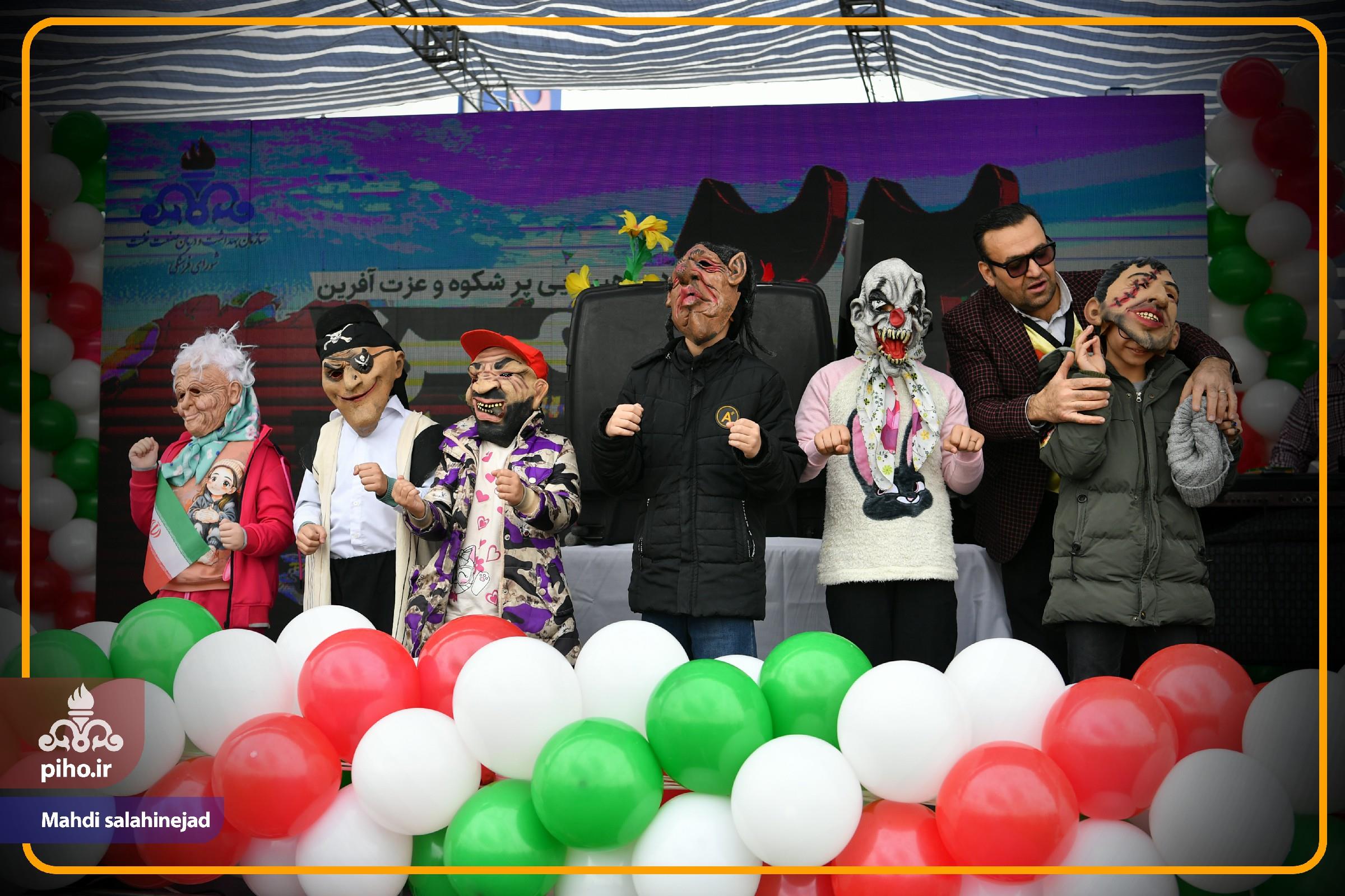 22 بهمن/ سری دوم 54