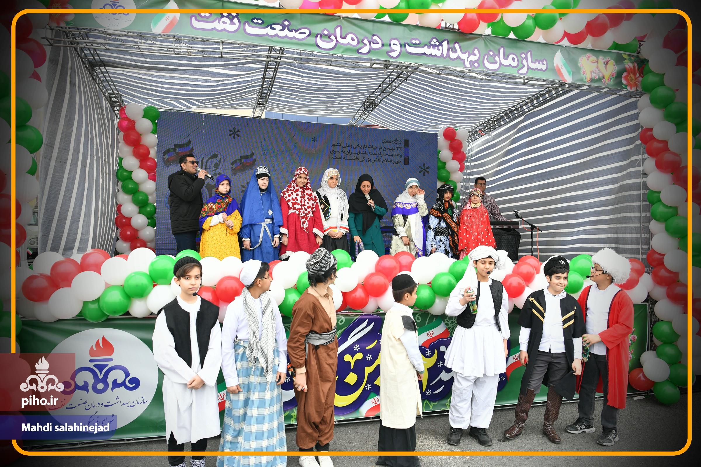 22 بهمن/ سری دوم 51