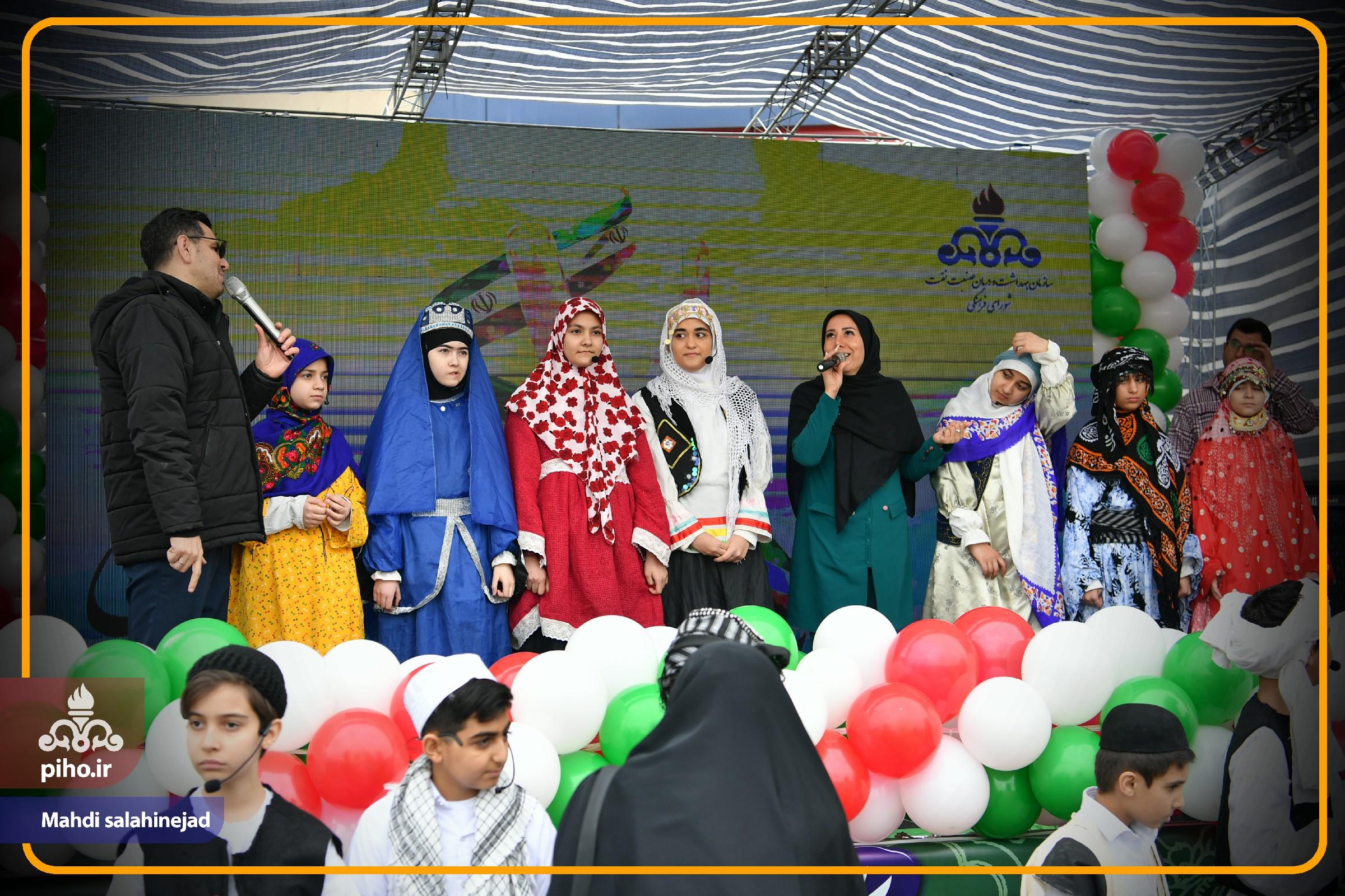 22 بهمن/ سری دوم 50