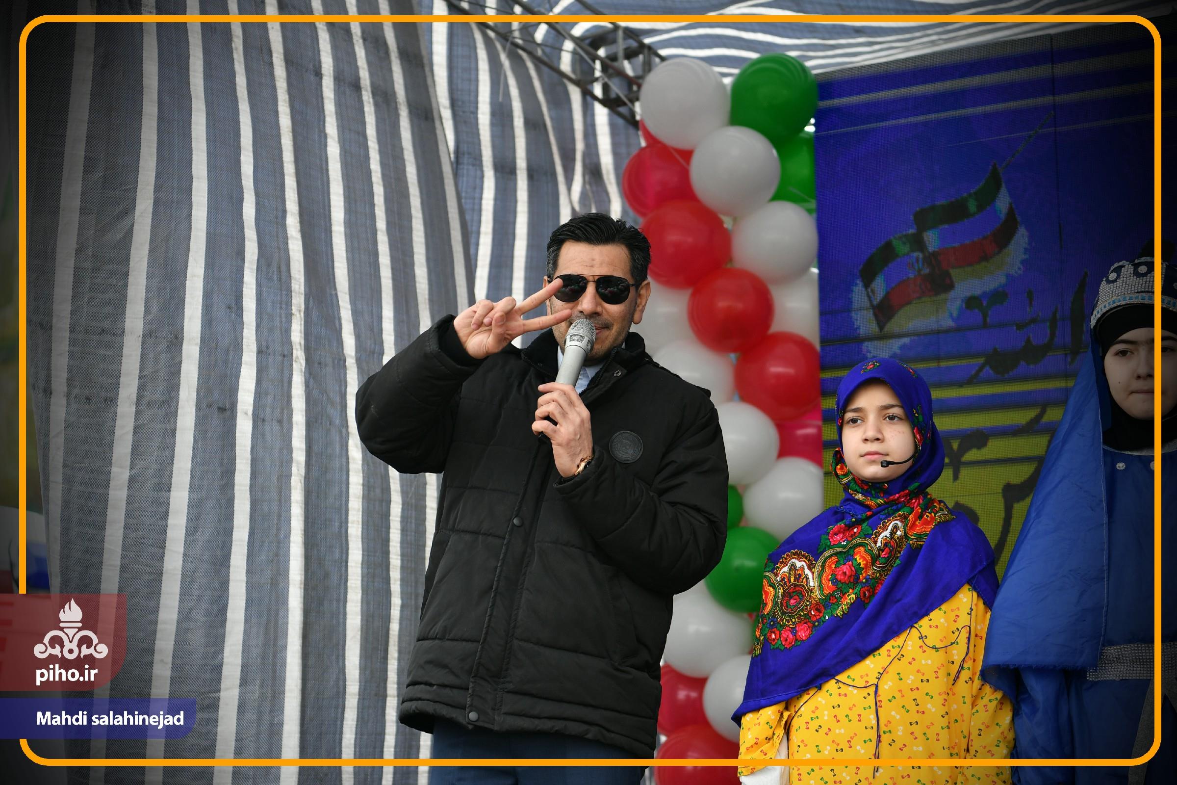 22 بهمن/ سری دوم 49