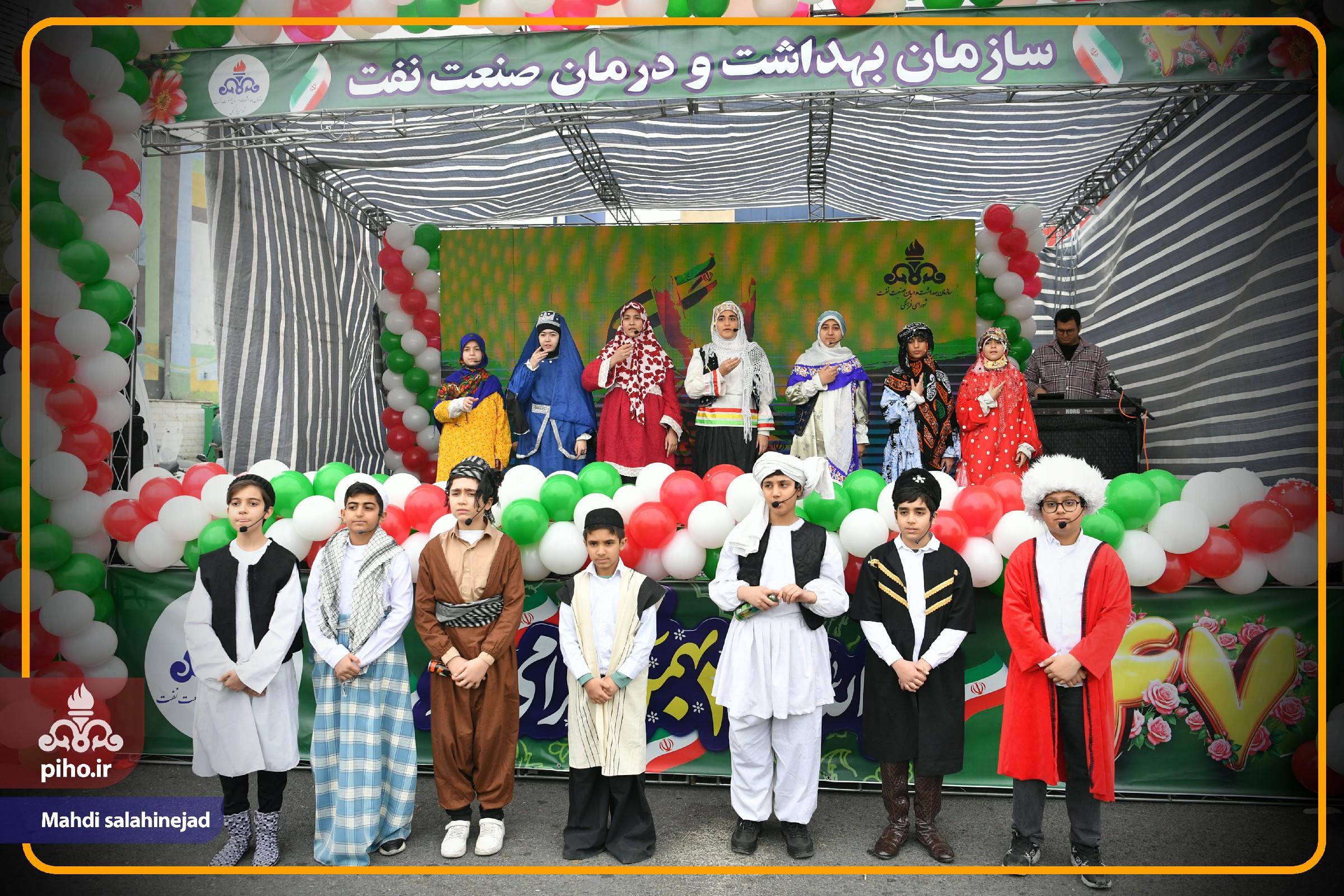 22 بهمن/ سری دوم 47