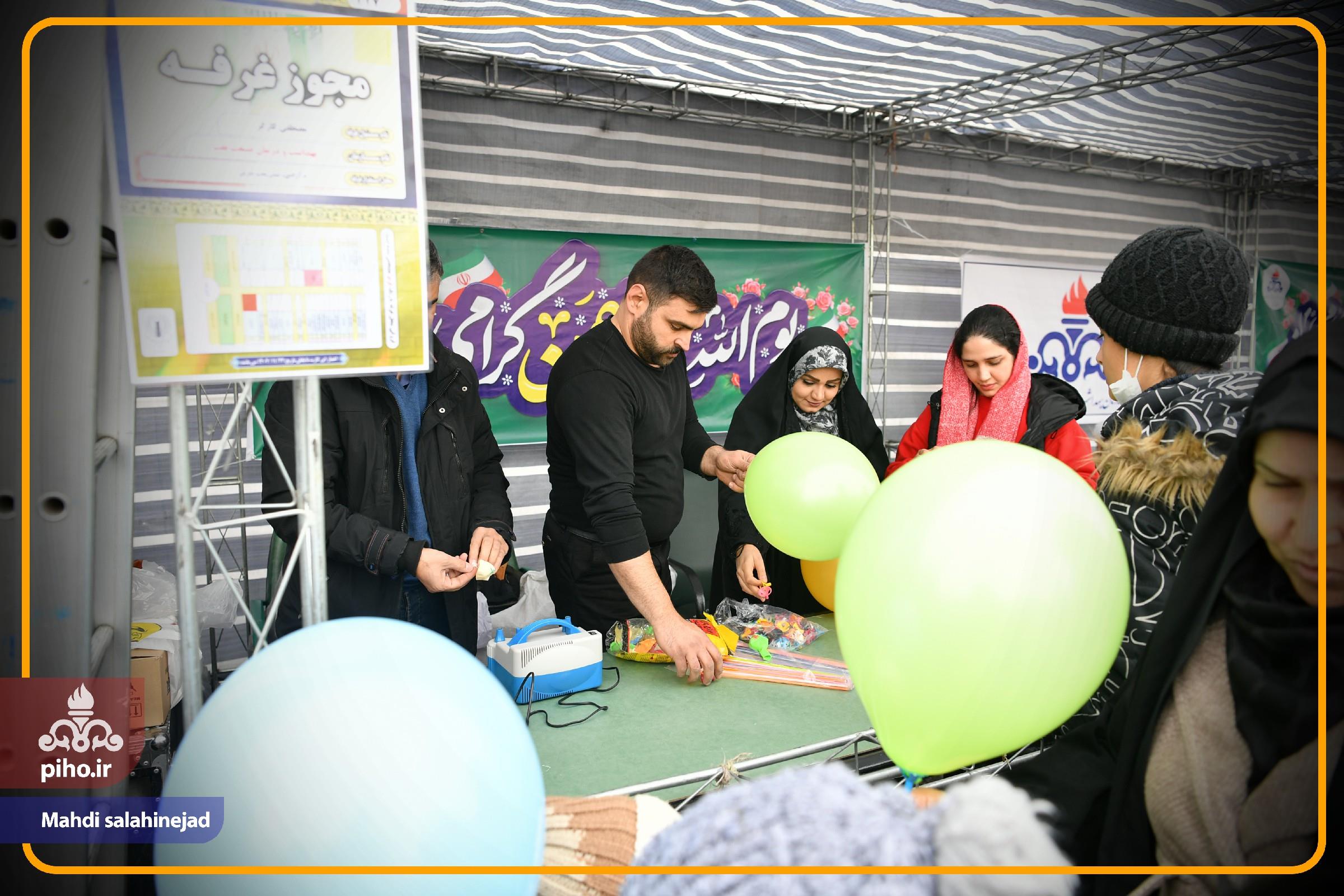 22 بهمن/ سری سوم