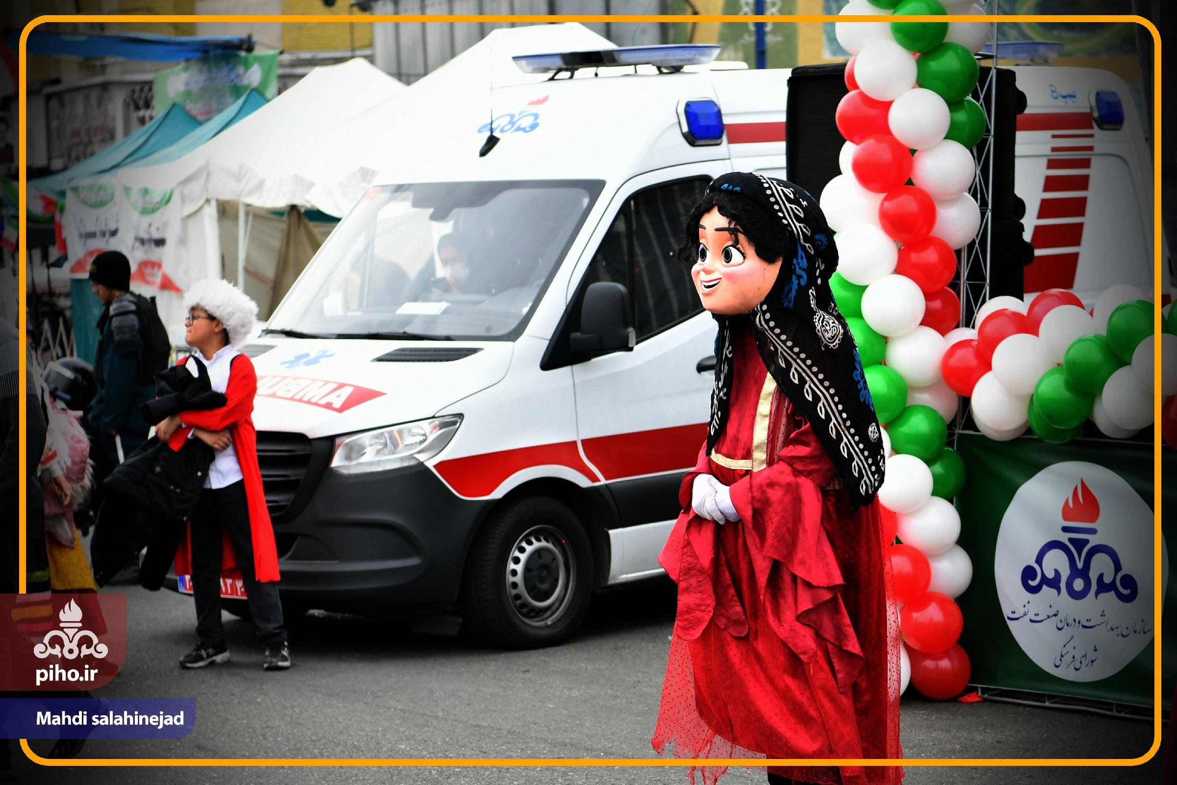 22 بهمن/ سری سوم