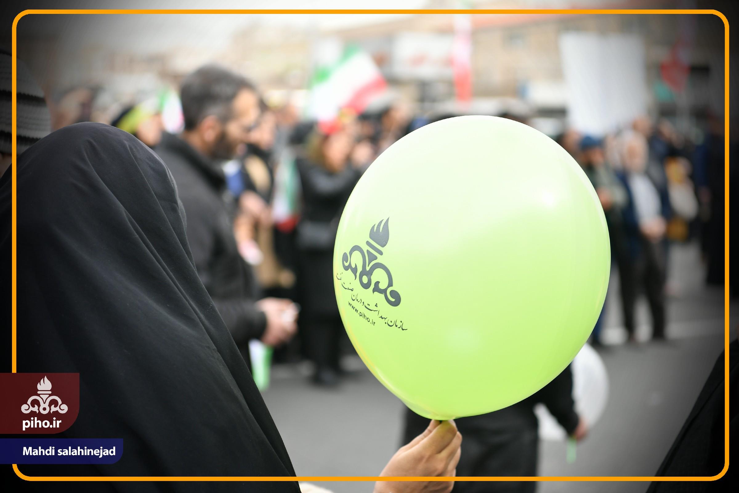 22 بهمن/ سری دوم 43