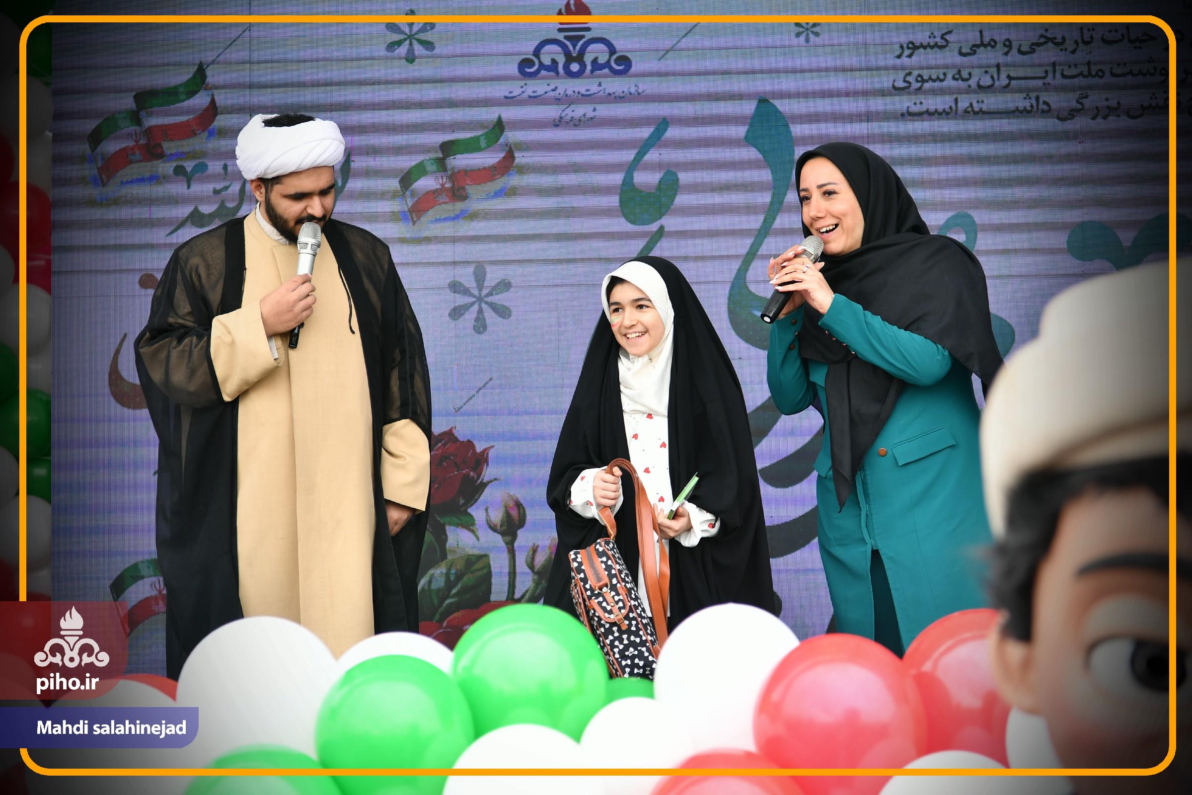 22 بهمن/ سری دوم 41