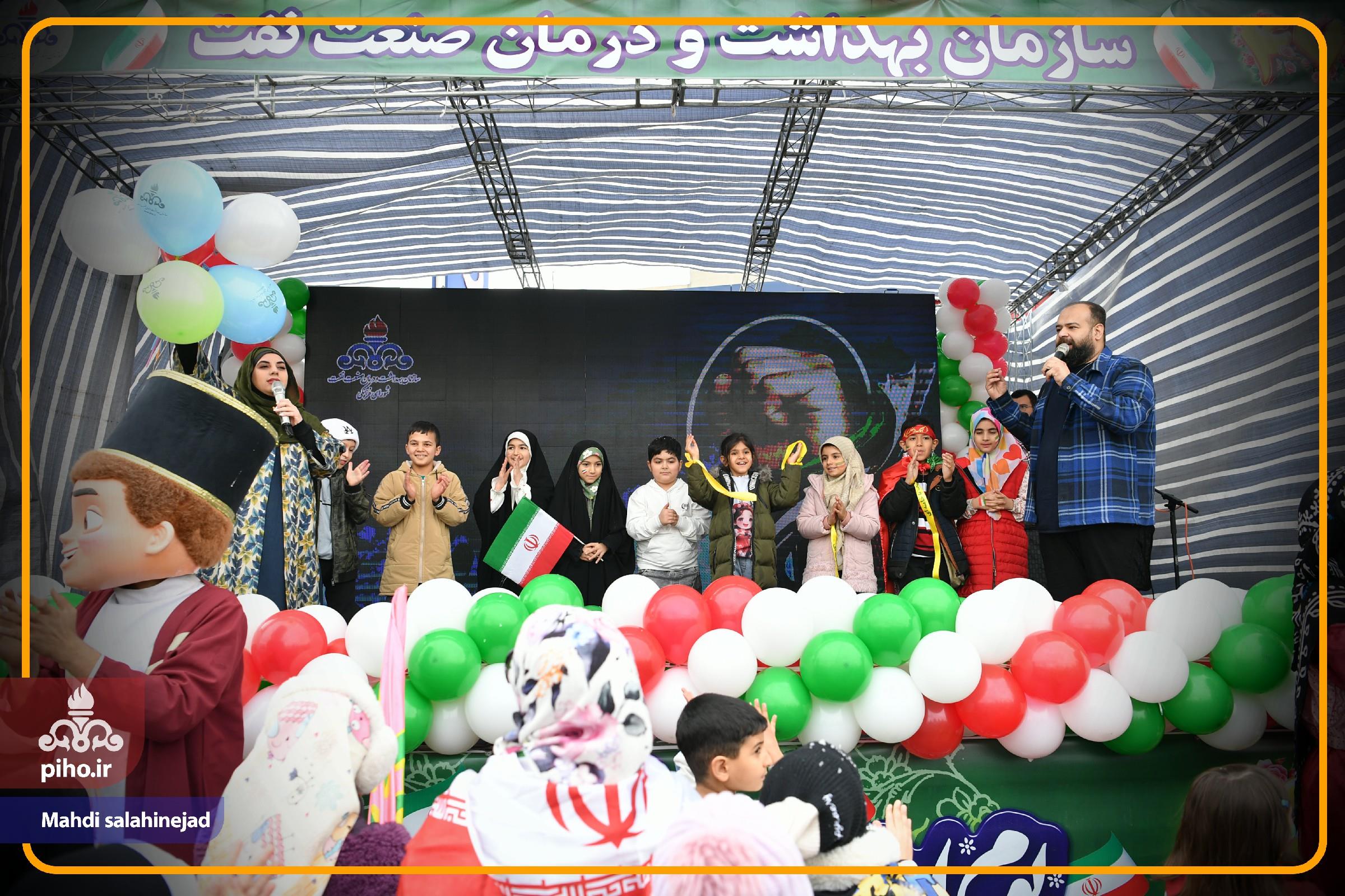 22 بهمن/ سری دوم 35