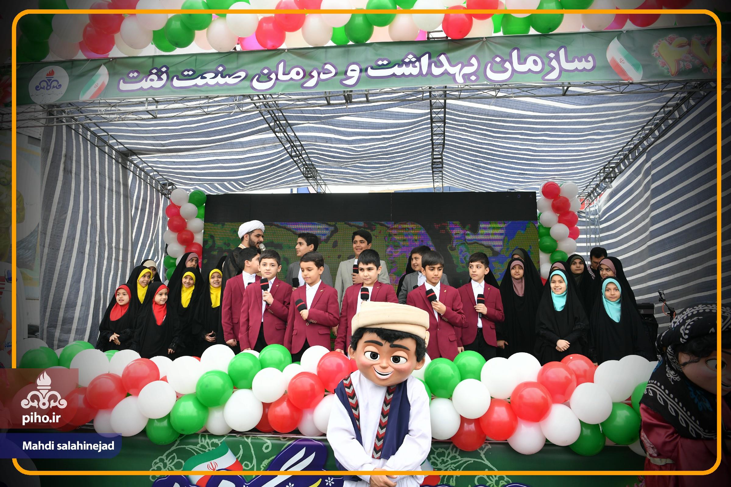 22 بهمن/ سری دوم 26