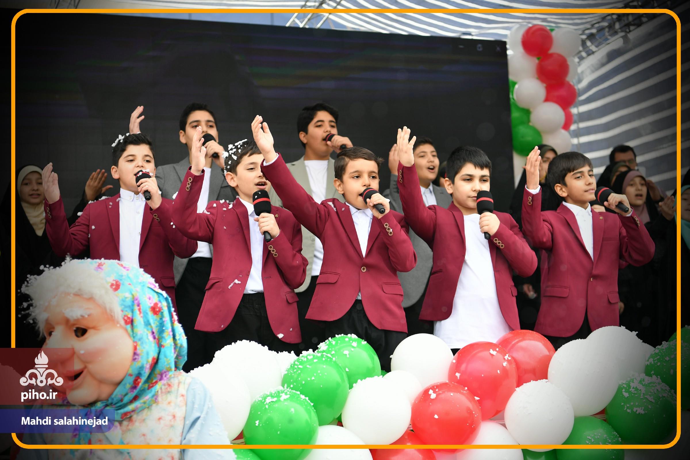 22 بهمن/ سری دوم 25