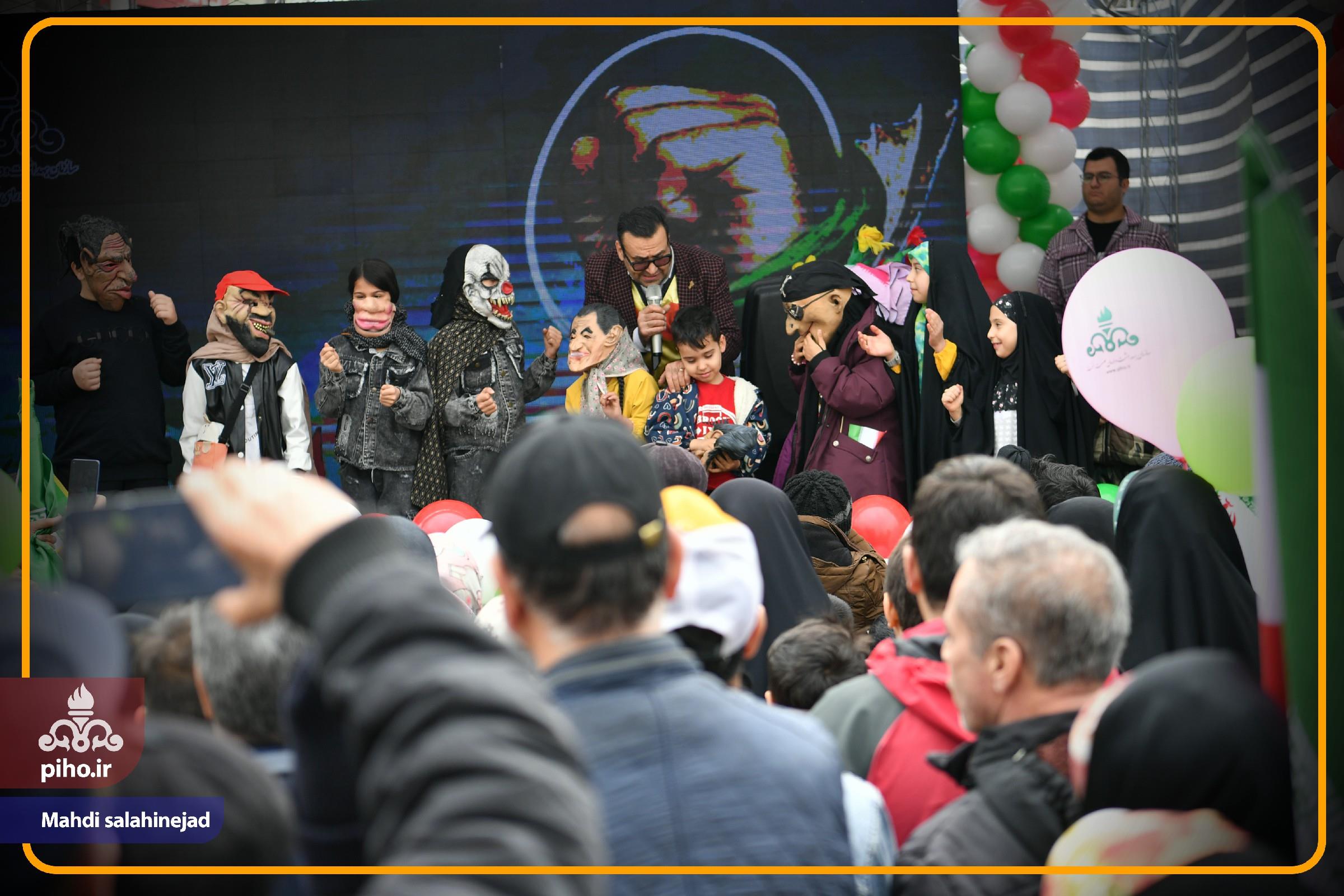 22 بهمن/ سری دوم 14