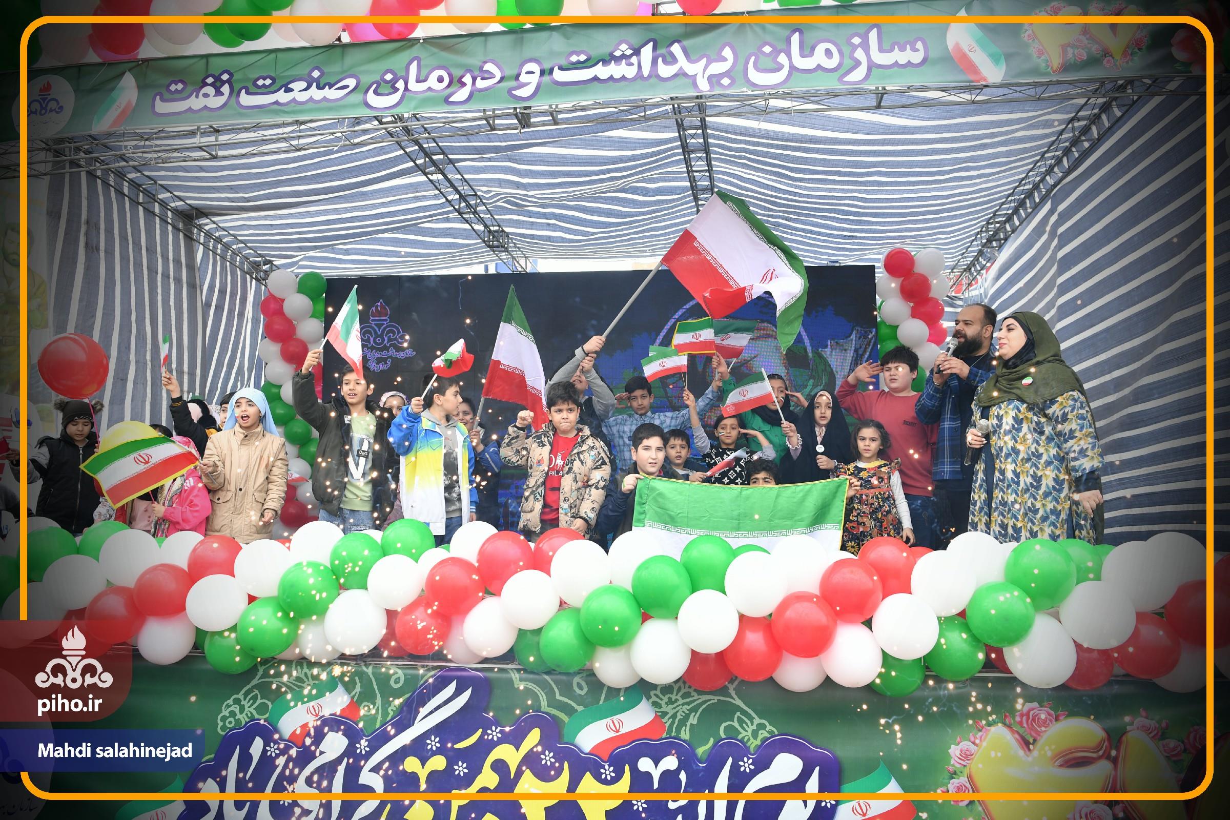 22 بهمن/ سری دوم 8