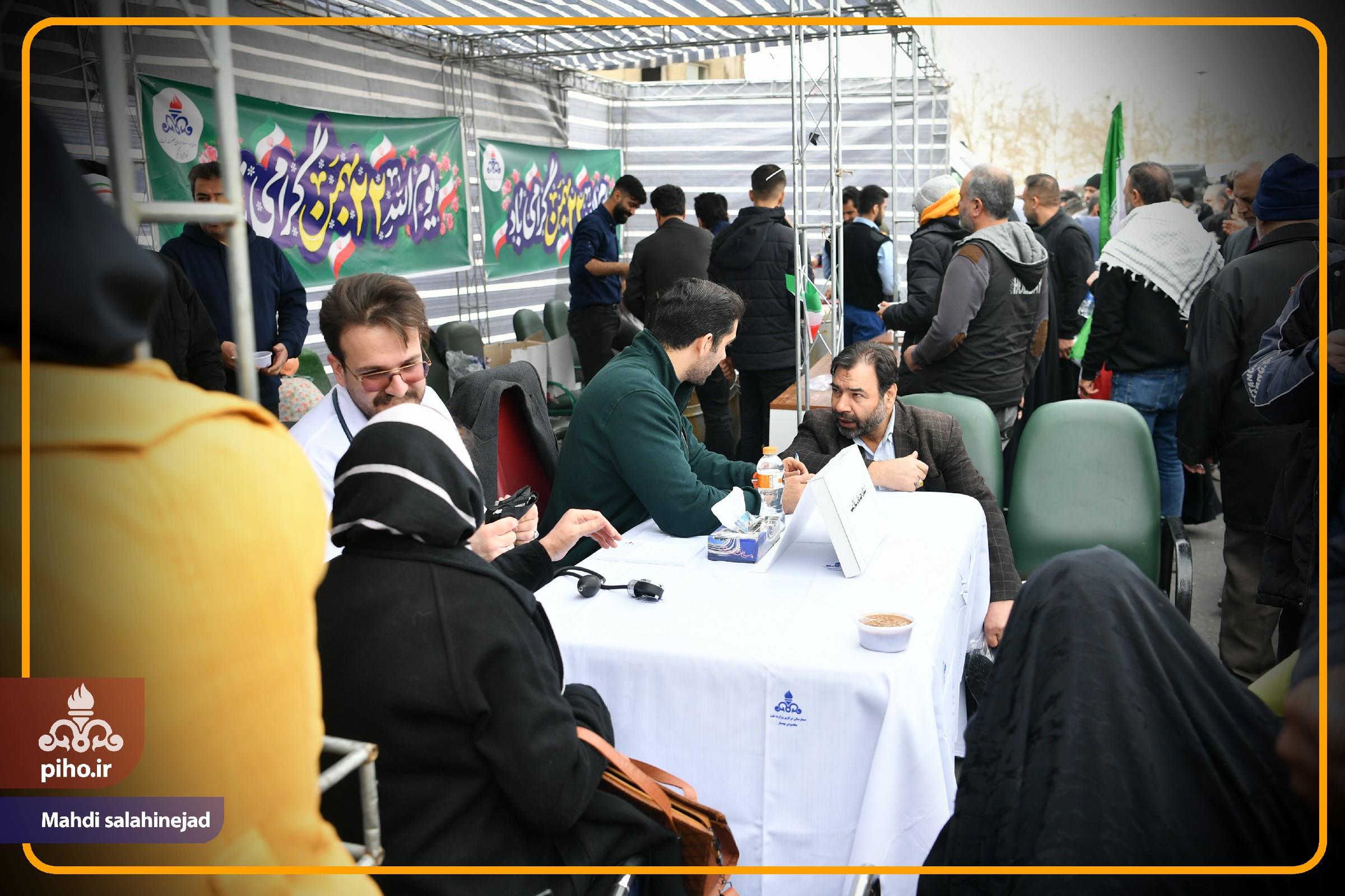 22 بهمن/ سری دوم 7