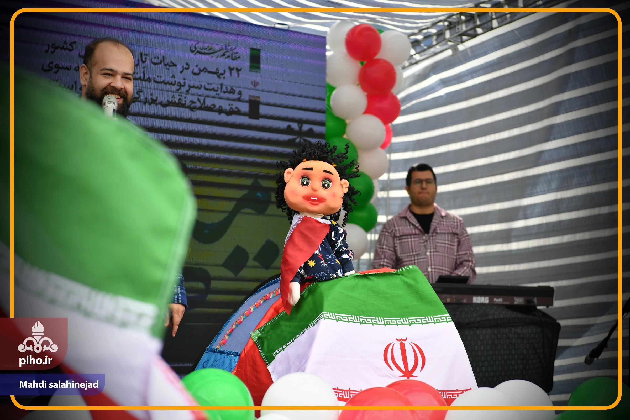 22 بهمن/ سری دوم 5