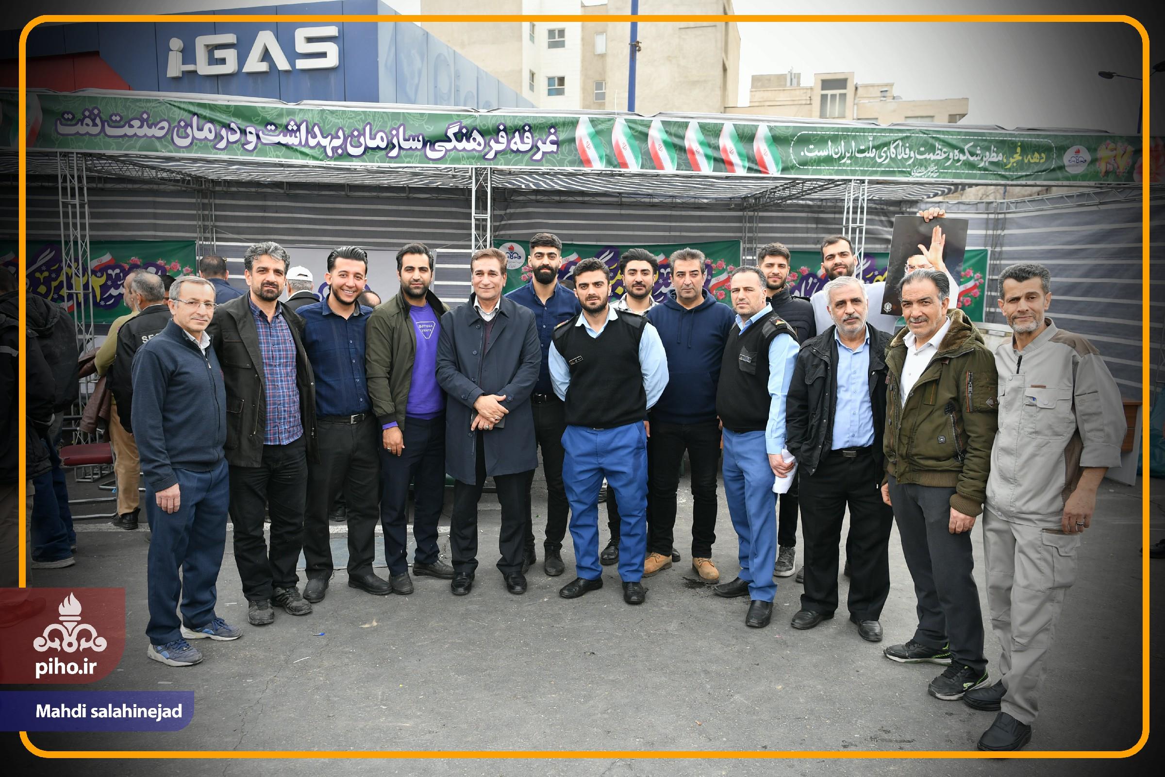 22 بهمن/ سری اول 1