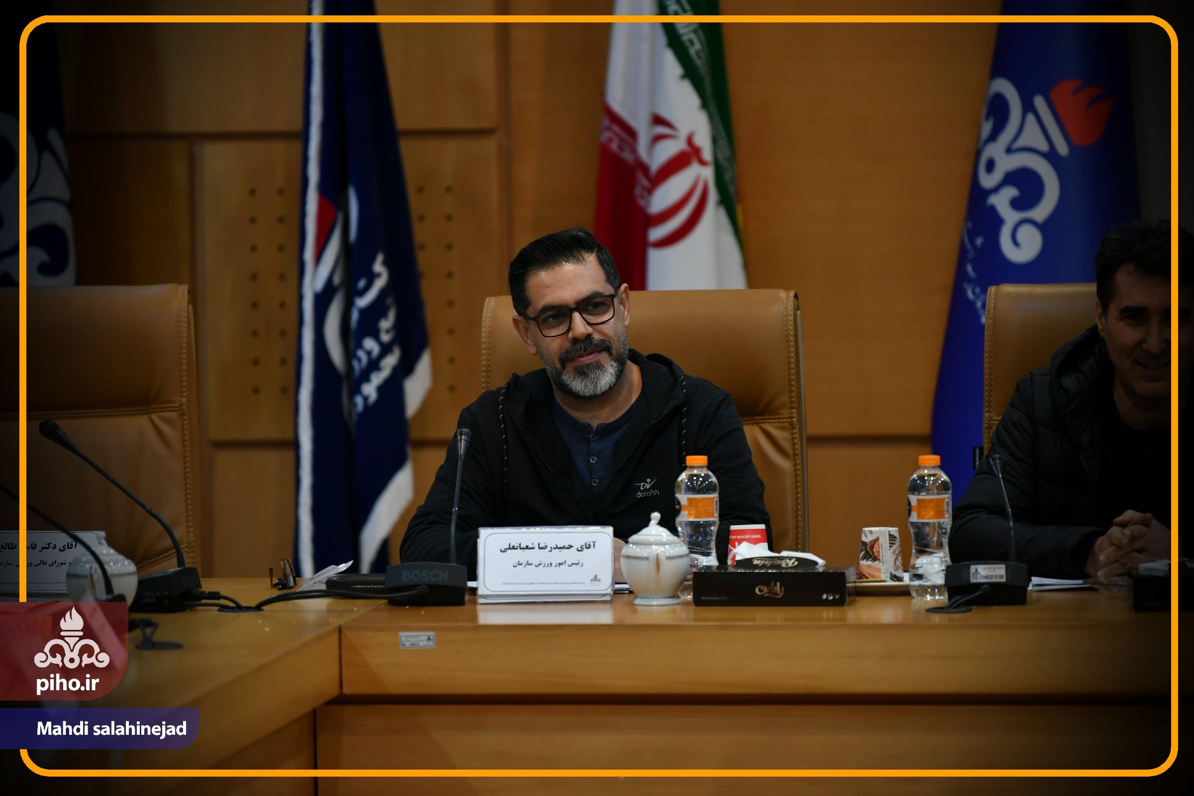 مسابقات ورزشی آقایان 45 سال و بالاتر / سری اول 3