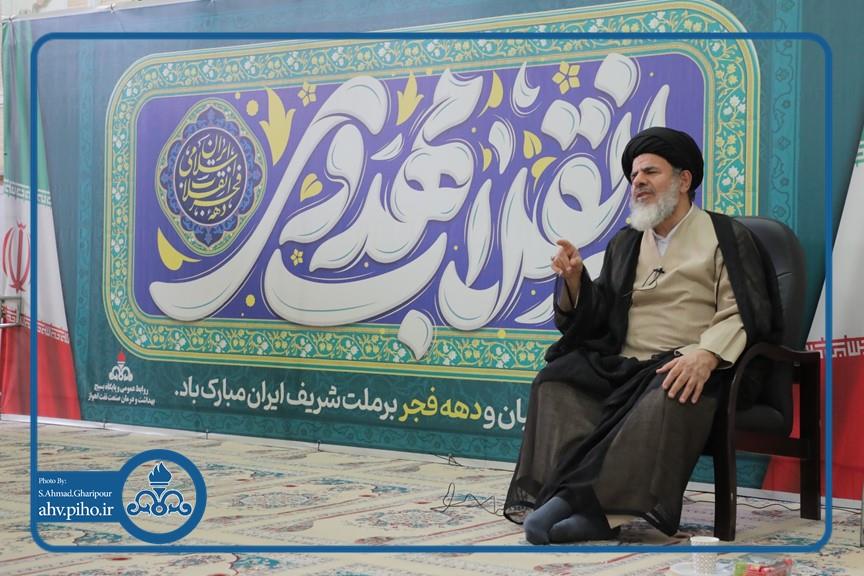 عید نیمه شعبان 1404 4