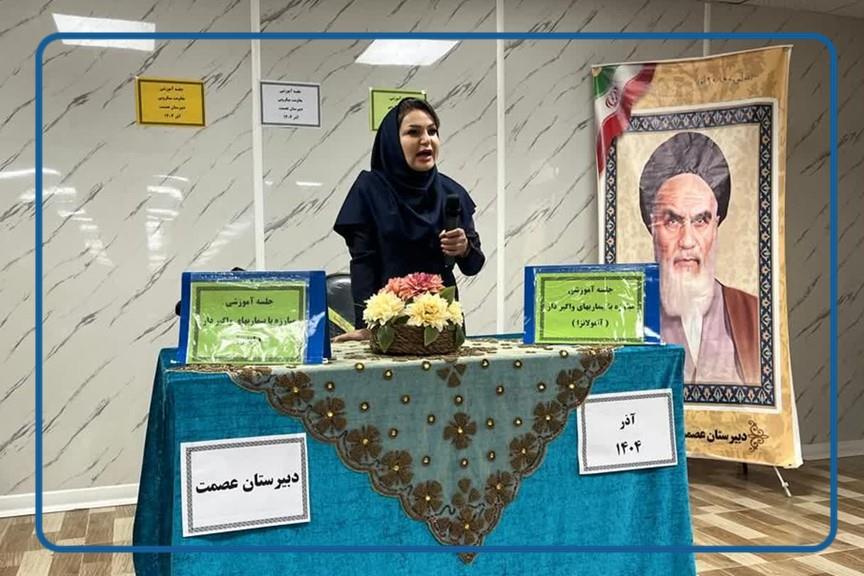 بهداشت مدارس 5