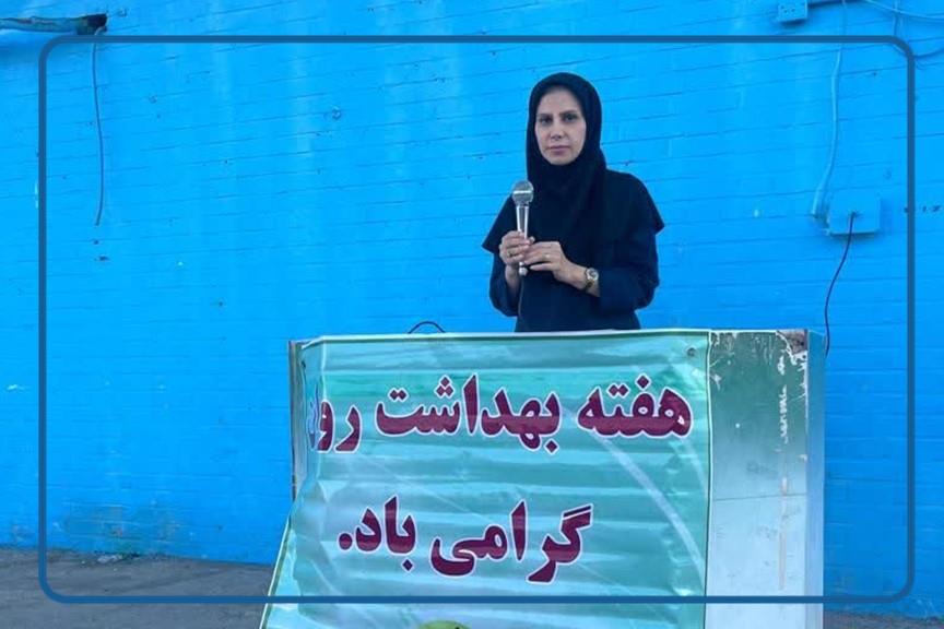 بهداشت مدارس 4