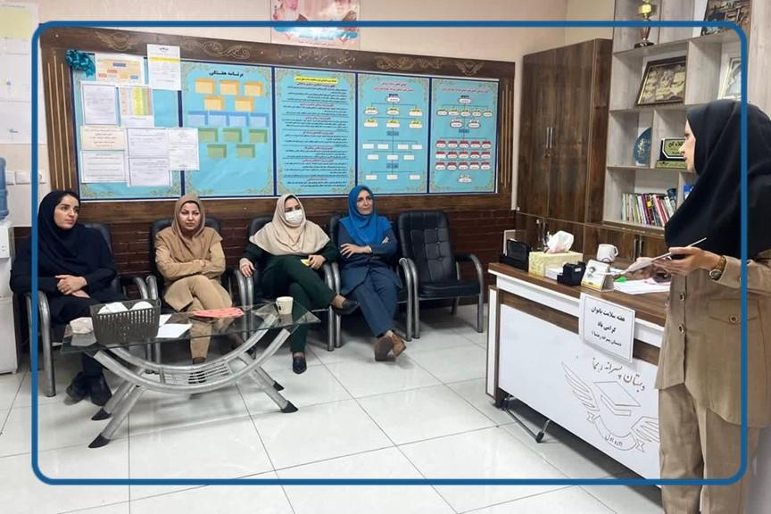 بهداشت مدارس 3