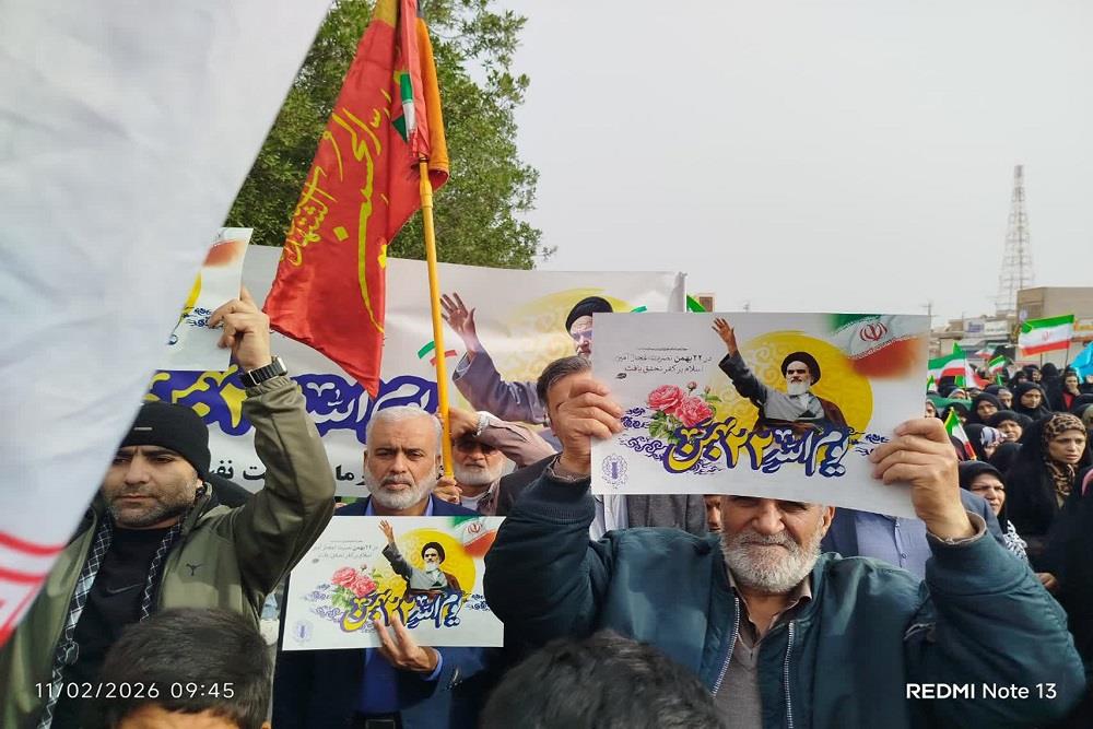 راهپیمایی 22 بهمن 1404 2