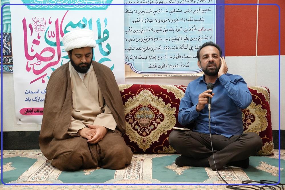 ولادت امام رضا 1405 14
