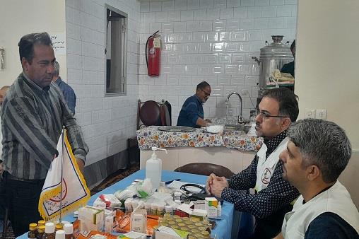 ویزیت رایگان 16