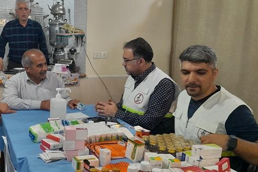 ویزیت رایگان 2
