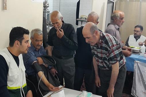 ویزیت رایگان 1