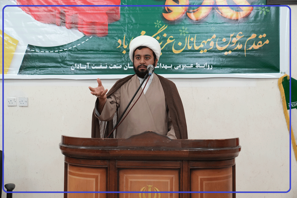 روز کارگر 1405 11
