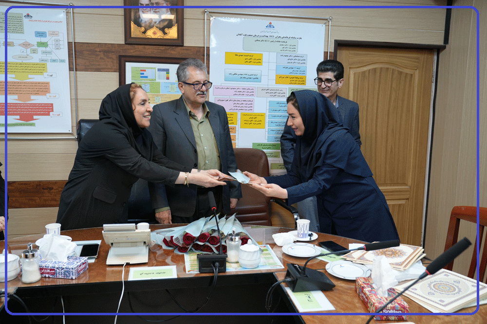 روز ماما 1405 7