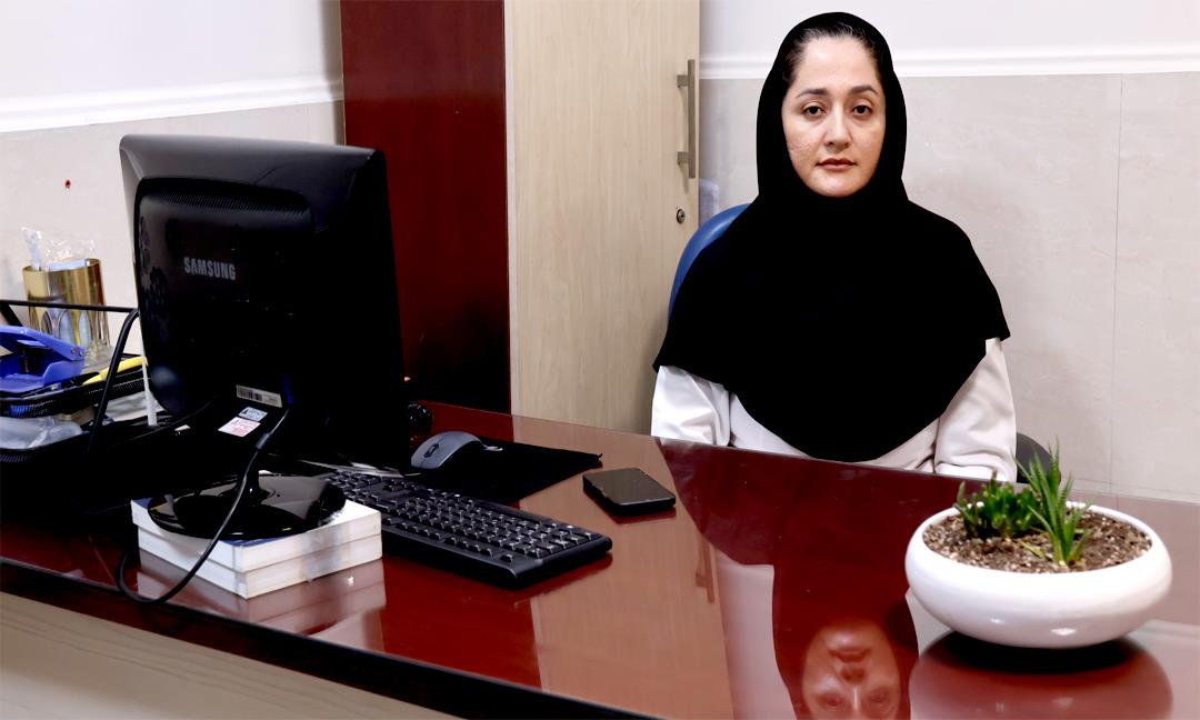 روز جهانی ام اس