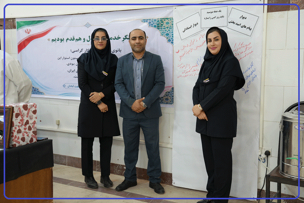 غرفه بانوان خرداد 1405 9