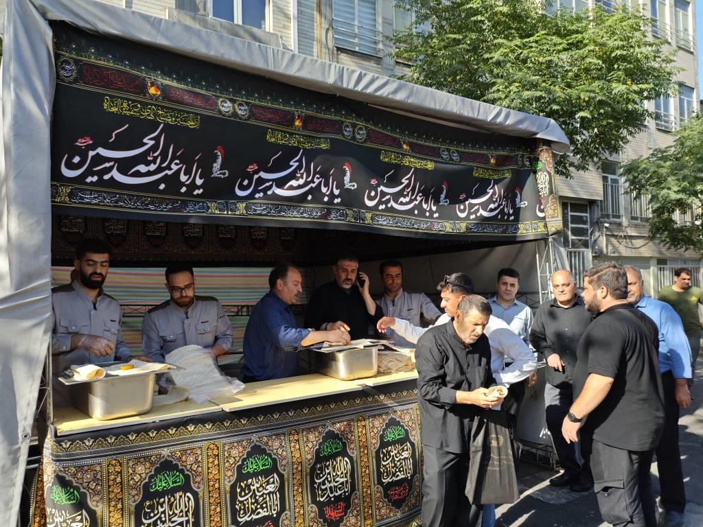 محرم 1405 17
