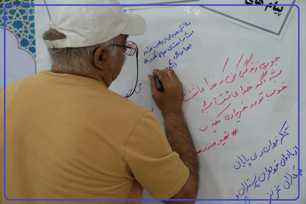 غرفه بانوان خرداد 1405 5