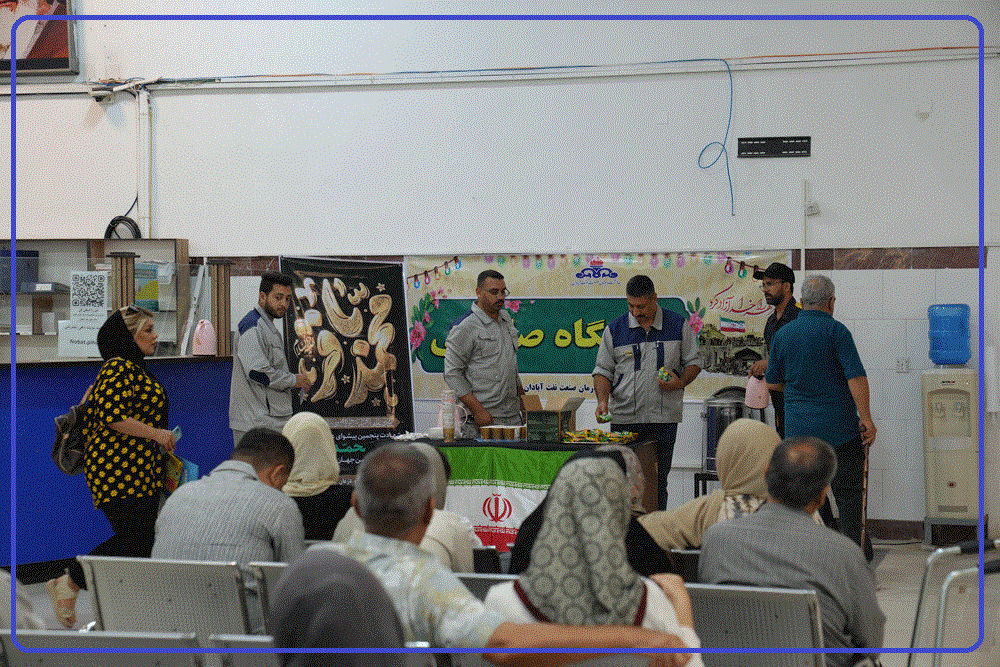 سوم خرداد 16