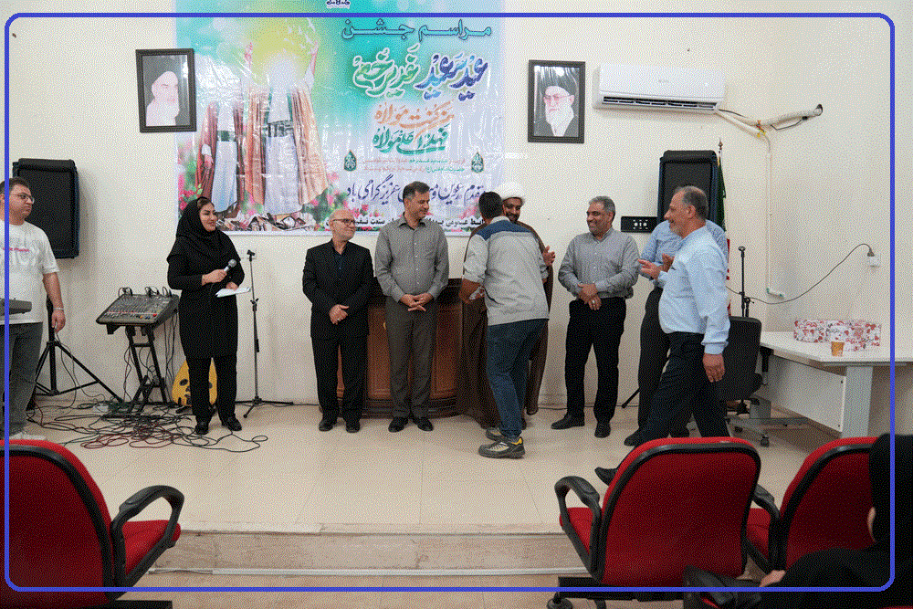 غدیر خم 1405 6