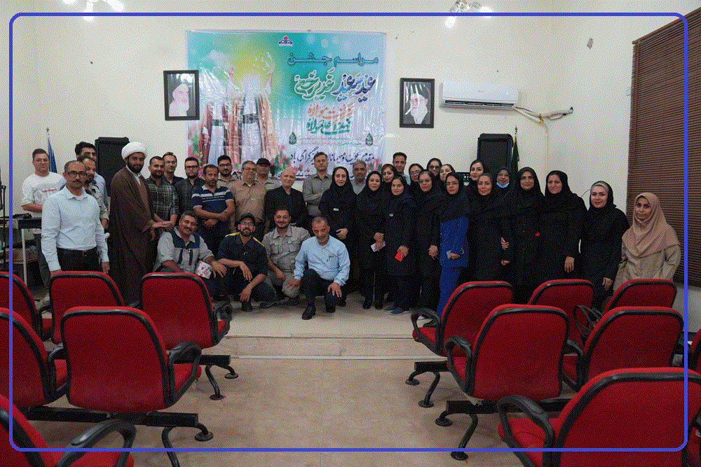 غدیر خم 1405 1