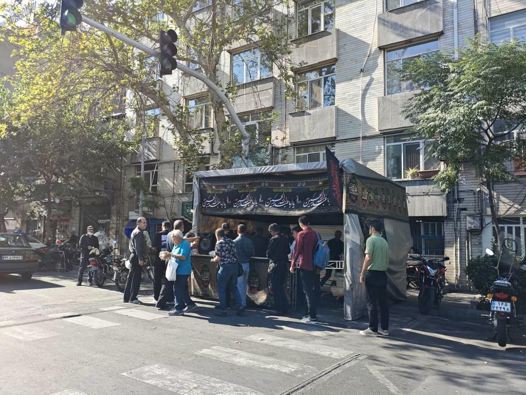 محرم 1405 3