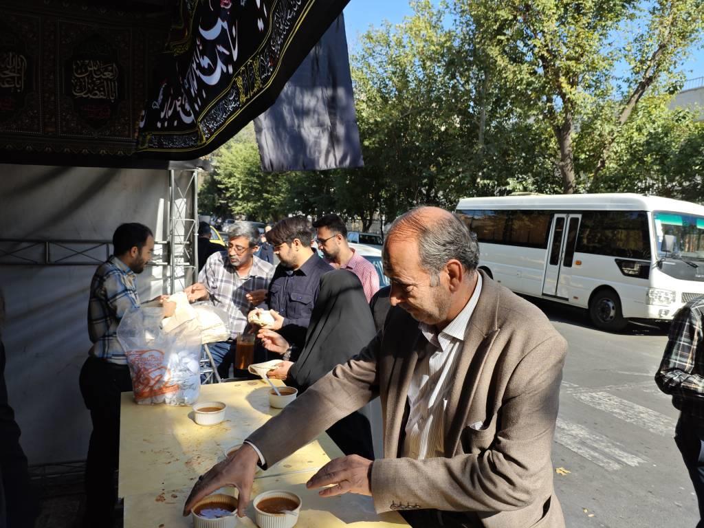 محرم 1405 1