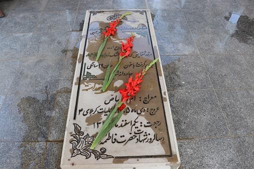 غبارروبی دهه امامت1405