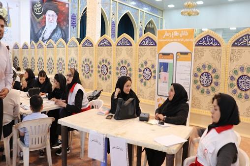 اردو جهادی دکتر جباری