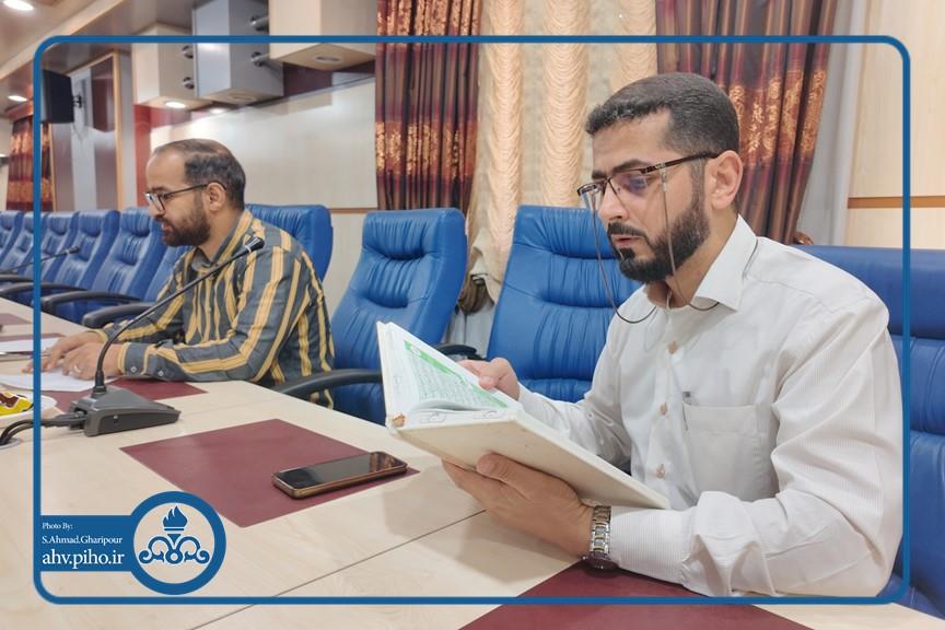مسابقات قرآن1405 6