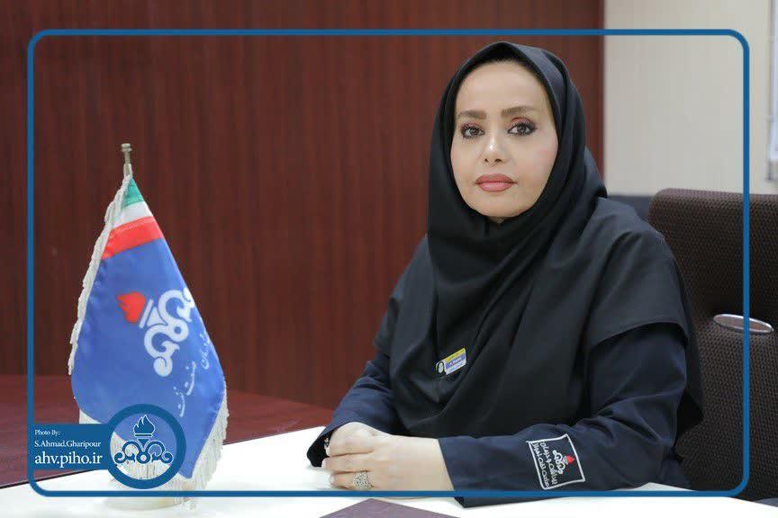 بیگدلی