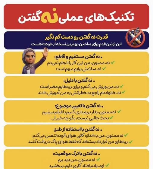 سیگار