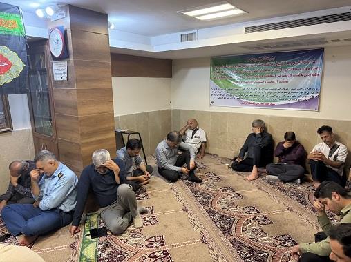 رقیه
