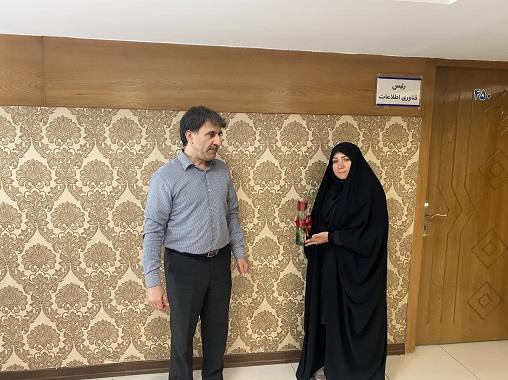 پناه