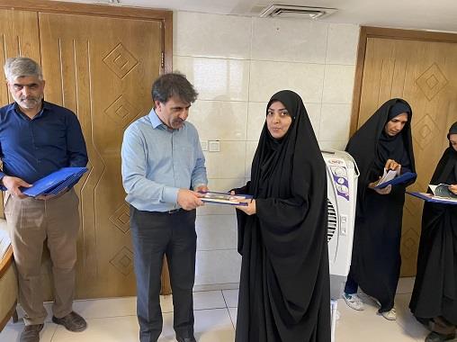 حجاب