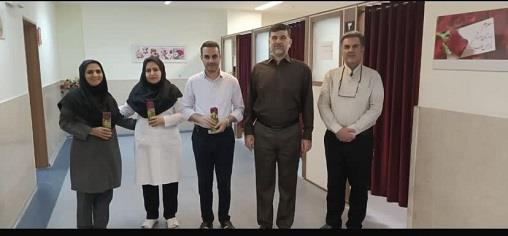 فیز