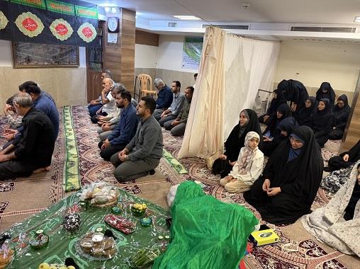 رقیه