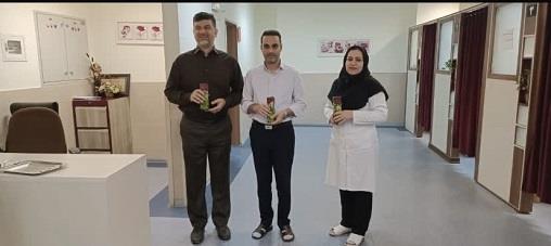 یز