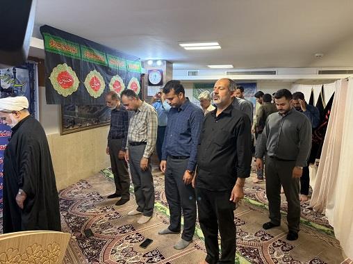 رقیه